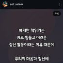 소크라테스 같은 튜터들 이미지