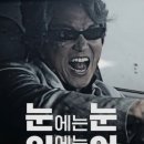 돈의비밀 - 09. 사상 최고가의 비밀 | 요 근래 본 영화 드라마 (2025년 9, 10월)