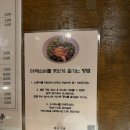 키마커피 | 광주 동명동 마제소바맛집 소바쿄다이 솔직후기 / 키마카레소바 냉소바 파는 곳 / 동명동에서 혼밥하기...