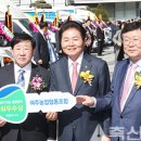 임실치즈축산업협동조합 이미지