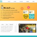 클레오헤어살롱 - 달서구 상인동 | 클레오헤어살롱