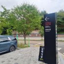 인천힘찬종합병원장례식장 이미지