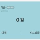 면목동물병원 이미지