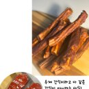우리수제 이미지