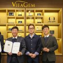 주식회사 젬스톤 이미지