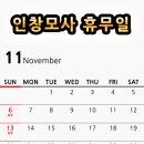 대중모사 네이버블로그