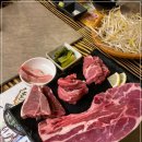 히츠지야 이미지