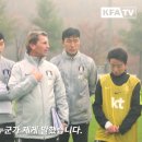 콜린 벨 감독이 여자 축구 선수들에게 불어넣어 주는 자신감 이미지