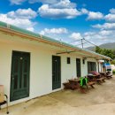 해원민박 이미지