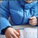 서희공부방 | 초등공부방 인생 첫 방학특강, 서희공부방 후기