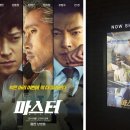 술데렐라 - 서귀포시 동일하모로 206 | 술데렐라