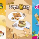 상산유통 이미지
