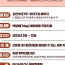 청아미즈산부인과의원 이미지