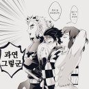렌탄