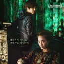 (유)홍주특수 | 차이나타운(Coin Locker Girl,2014) - 후기,결말
