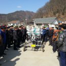 상서농기계임대사업소 이미지