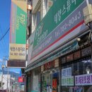 봉성마을회관 이미지