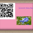 QR CODE 만들고 QR CODE READER로 읽어내기 이미지