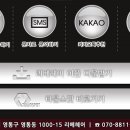 리베헤어샵 - 남구 중앙로64번길 10 | 리베헤어샵