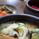 수영역 15번출구 | 부산 수영역 맛집 백가네 동래밀면 수제비 점심 후기