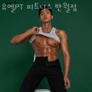 신영통경희한의원 이미지