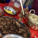 연탄불고기 이미지