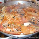 가마솥김치전골 이미지
