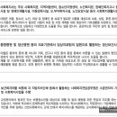 사회복지사2급자격증 취득방법 이미지