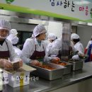 옥포종합사회복지관무료경로식당 이미지