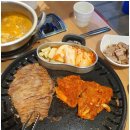 선화의 삼겹살 무한리필 방배역점 이미지