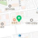 정상헌세무회계사무소 이미지