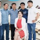 한국환경산업협동조합 이미지
