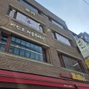 뚝배기정식 | [선릉/역삼동 맛집] 비진도 해물뚝배기 역삼점에서 전복솥밥정식 먹은 솔직 후기