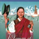 [2019년 9월호] 여성 불교 도서 소개 : 지혜의 여인들(Women of Wisdom) (3) / 김지영 이미지