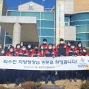 홍천국유림관리소 이미지