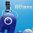 태그에이 이미지