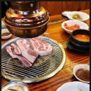 공간포차 네이버블로그