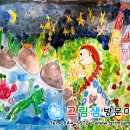 미술 이미지