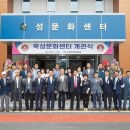 옥성문화센터 이미지