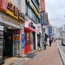 메디칼으뜸약국 이미지