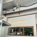 코스메오 이미지