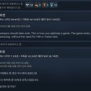 바이노