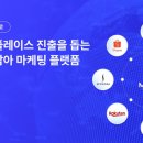 (주)크로스제이 이미지