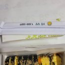 정성가득한김밥 이미지