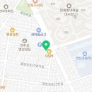 SK라인부동산공인중개사사무소 이미지