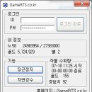 당농 네이버블로그