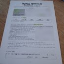 웰메이드피티샵 이미지