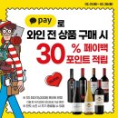(주)호족반
