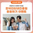 머니볼크리에이티브