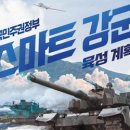 (유)서해도시산업 이미지